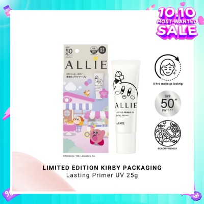 ALLIE X Kirby Chrono Beauty Lasting Primer UV 25g