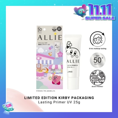 ALLIE X Kirby Chrono Beauty Lasting Primer UV 25g