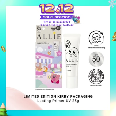 ALLIE X Kirby Chrono Beauty Lasting Primer UV 25g