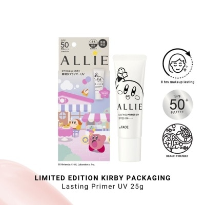 ALLIE X Kirby Chrono Beauty Lasting Primer UV 25g