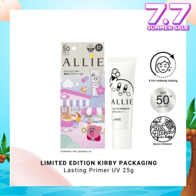 ALLIE X Kirby Chrono Beauty Lasting Primer UV 25g