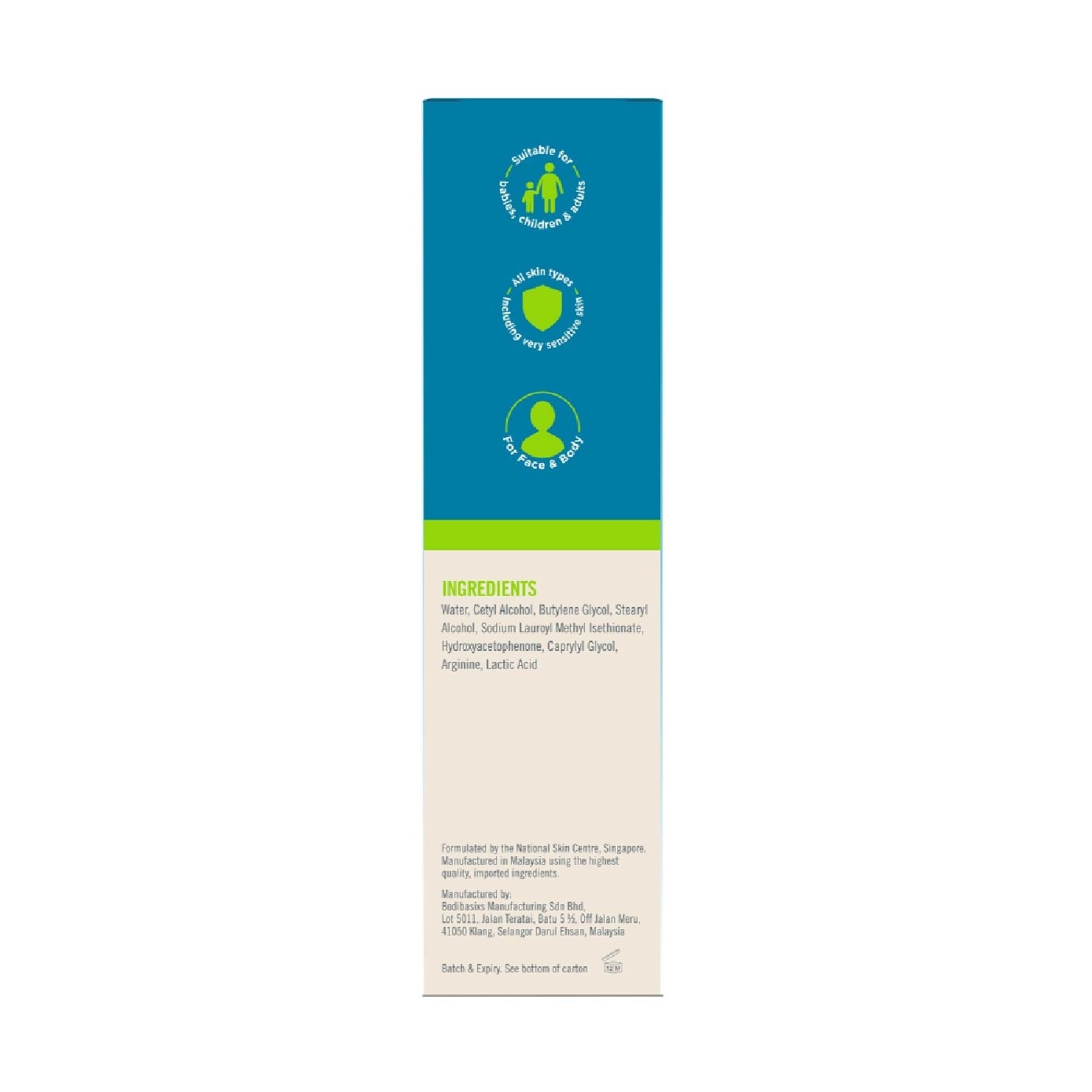 Gentle Moisturising Cleanser 100ml