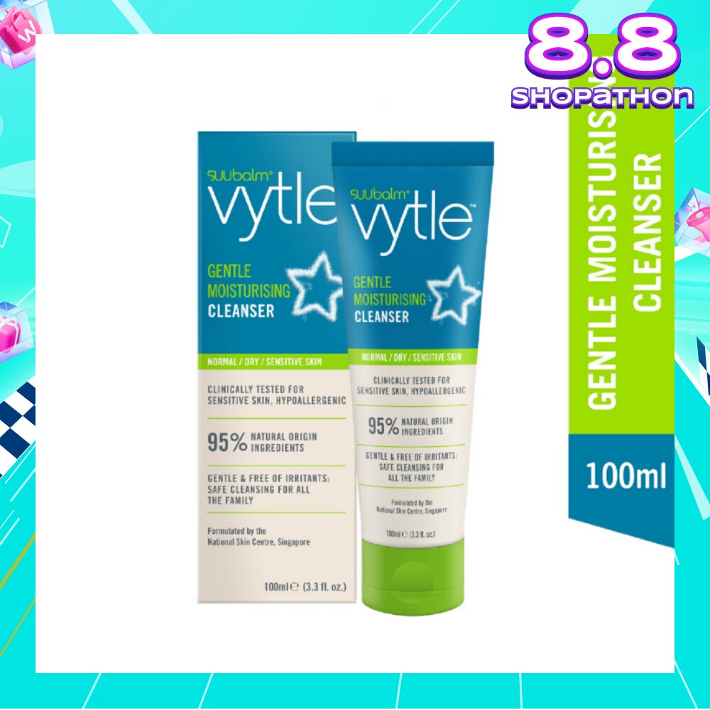 Gentle Moisturising Cleanser 100ml