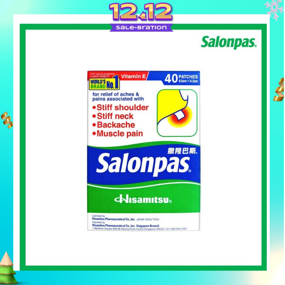 Pain Relieving Patch 40s