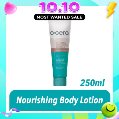 O'CERA Nourishing Body Lotion 250ml (Expiry: May`2027) image