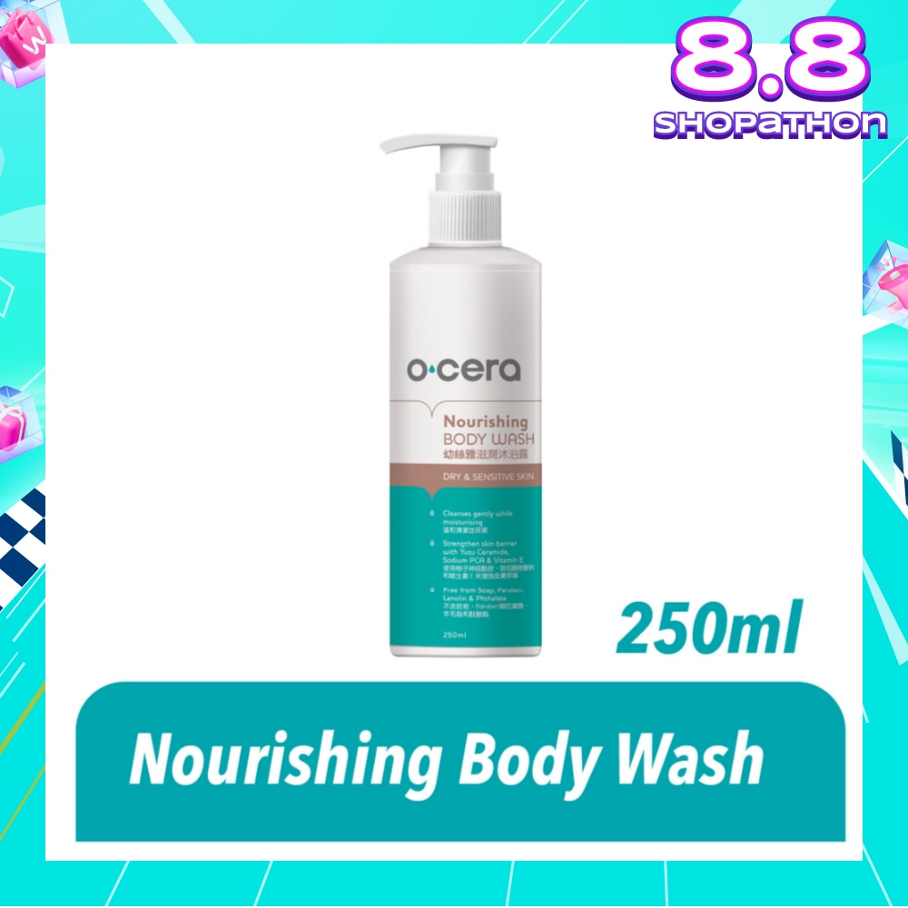Nourishing Body Wash 250ml