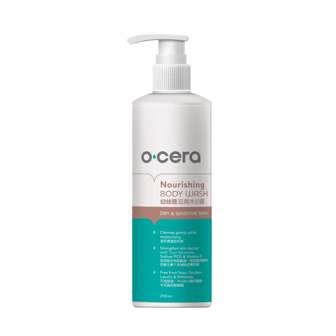 Nourishing Body Wash 250ml