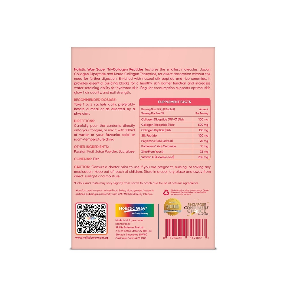 Super Tri-Collagen Peptides 15s x 3.5g