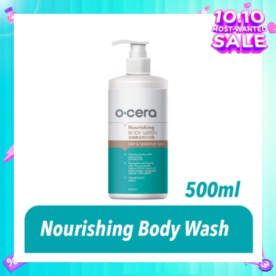 O'CERA Nourishing Body Wash 500ml