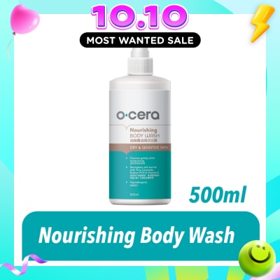 O'CERA Nourishing Body Wash 500ml image