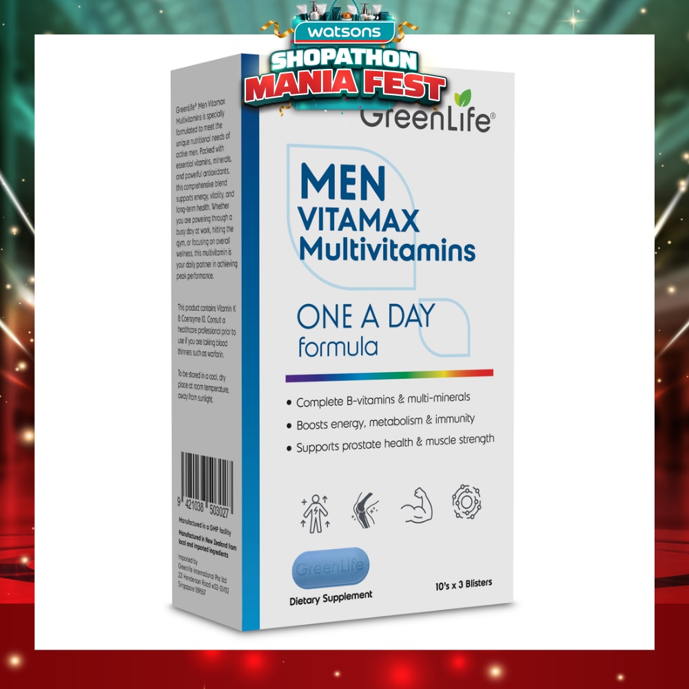 Men Vitamax Multivitamins 60s