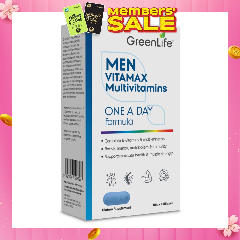 Men Vitamax Multivitamins 60s