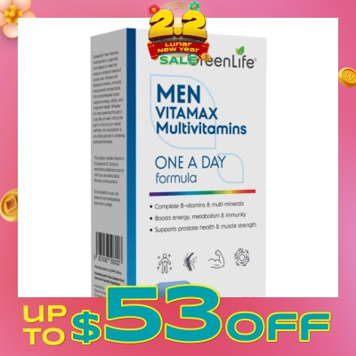 GREENLIFE Men Vitamax Multivitamins 60s