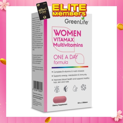 GREENLIFE Women Vitamax Multivitamins 60s