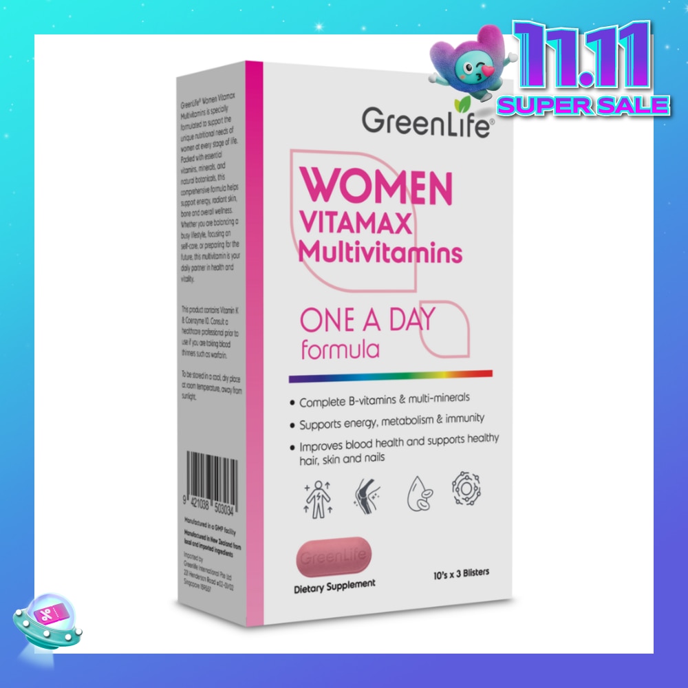 Women Vitamax Multivitamins 60s