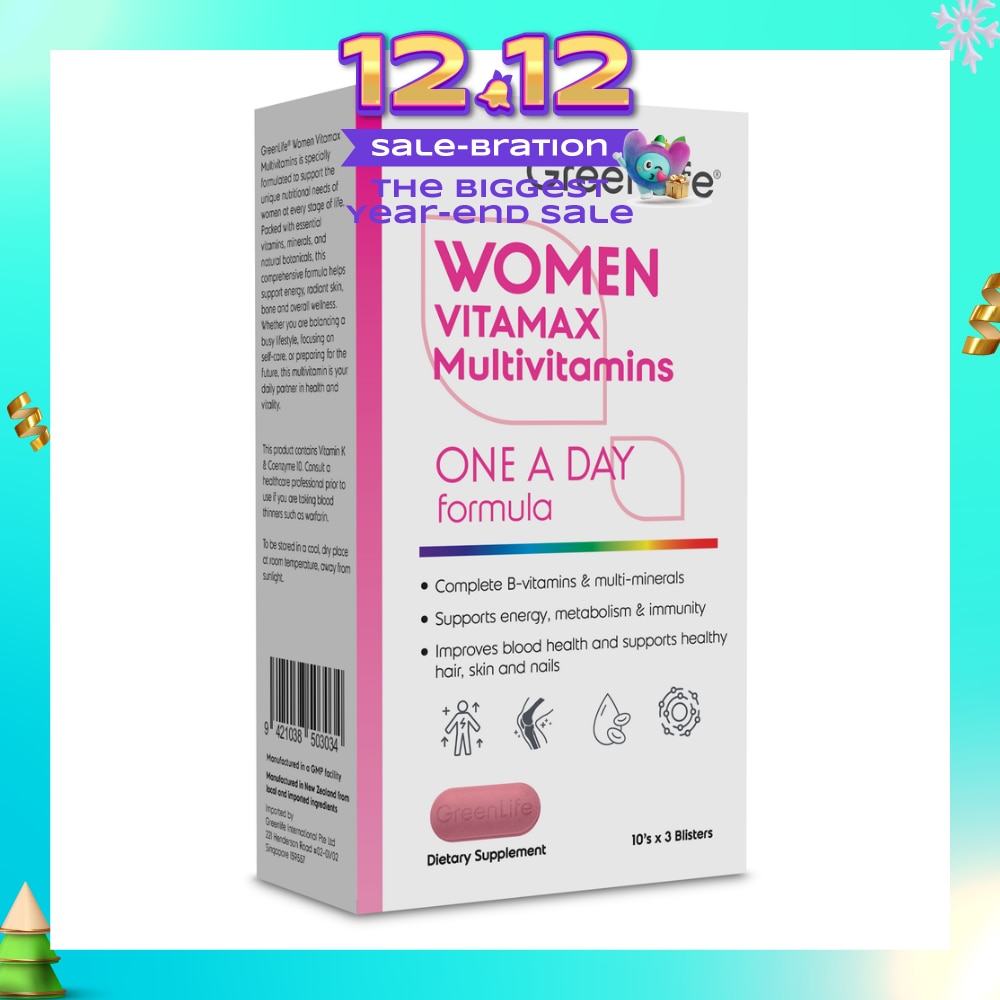 Women Vitamax Multivitamins 60s