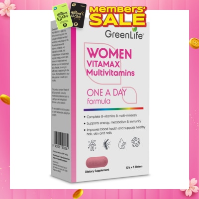 GREENLIFE Women Vitamax Multivitamins 60s