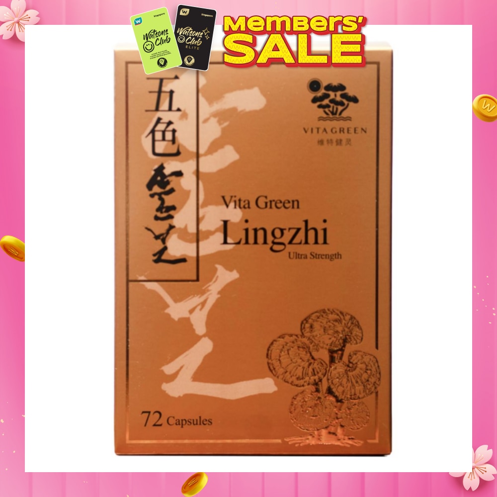 Lingzhi Ultra Strength 72s
