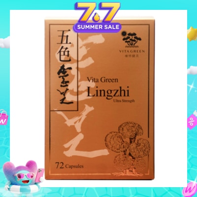 VITAGREEN - Lingzhi Ultra Strength 72s