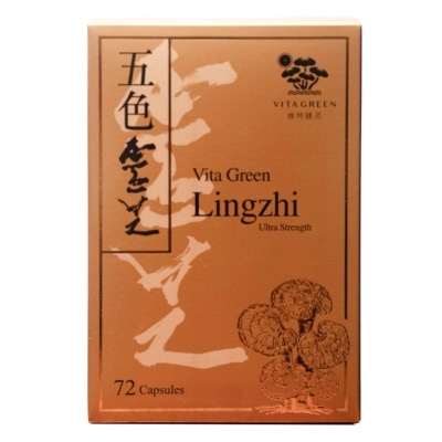 VITAGREEN Lingzhi Ultra Strength 72s