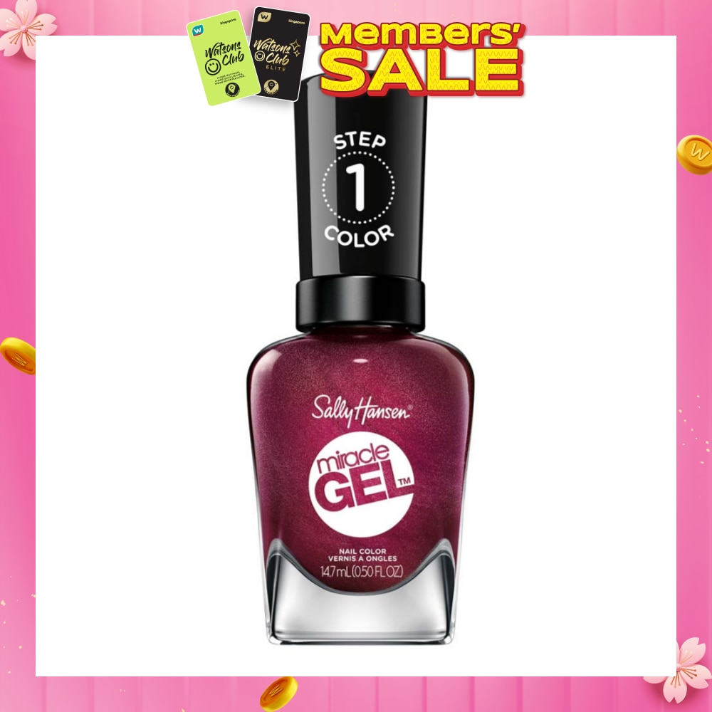 Miracle Gel Nail Polish Walk The Wine IV 14.7ml