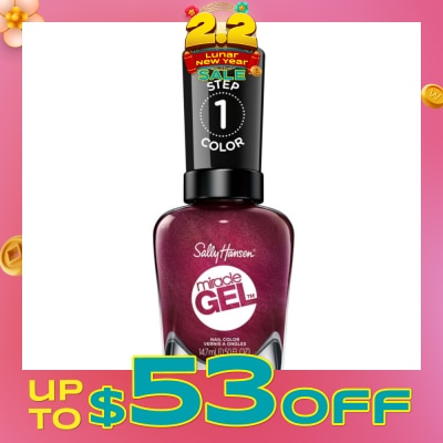 SALLY HANSEN Miracle Gel Nail Polish Walk The Wine IV 14.7ml