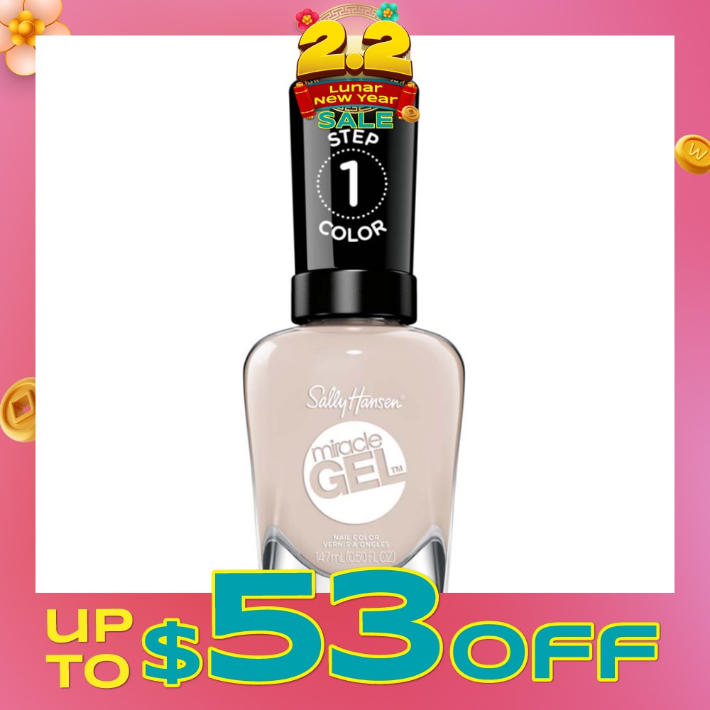 Miracle Gel Nail Polish Stay Toasty IV 14.7ml