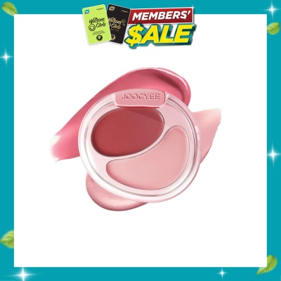 JOOCYEE Cream Blush Duo G252 Gray Pink 7g image