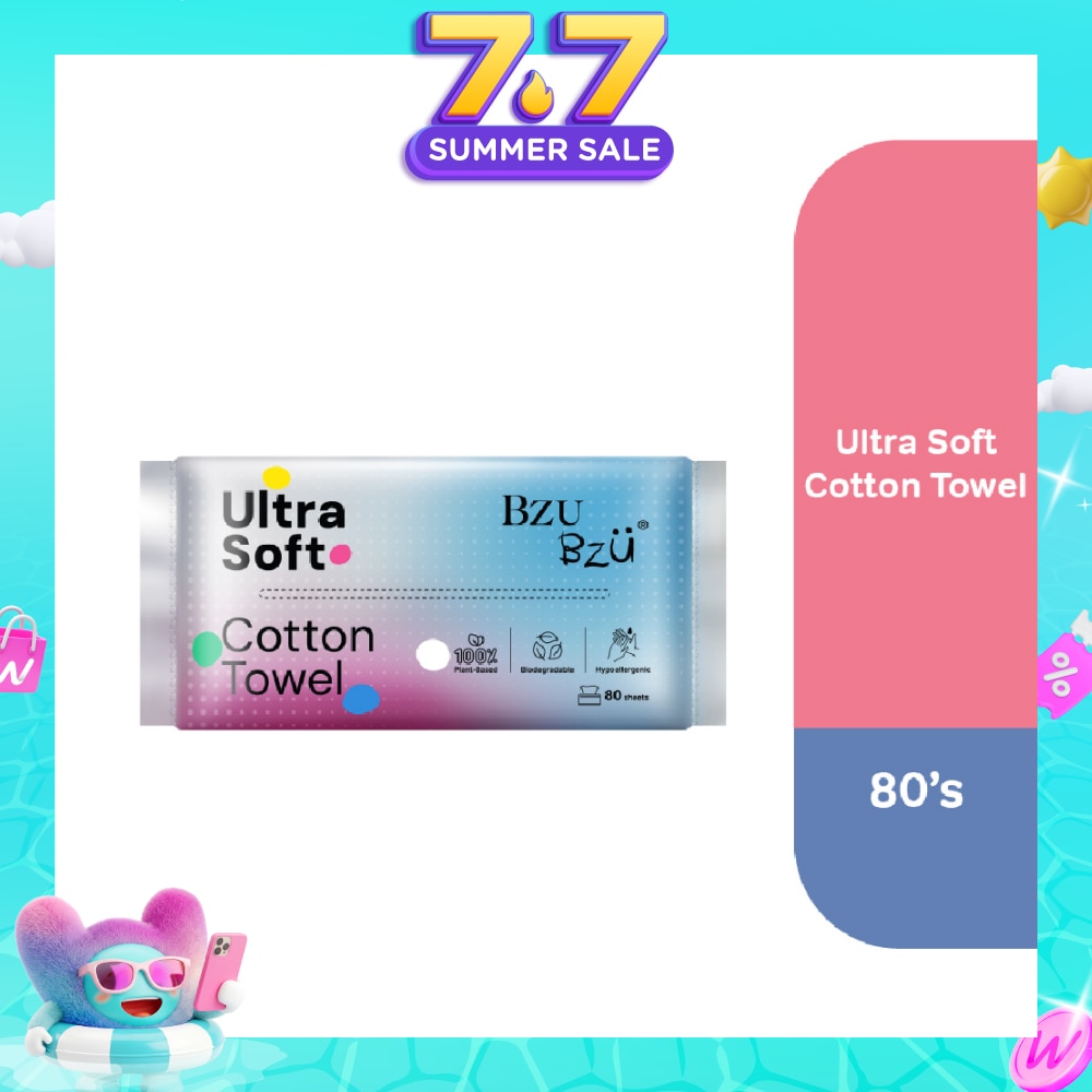 Ultra Soft Cotton Towel 80s