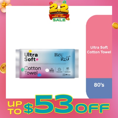 BZU BZU Ultra Soft Cotton Towel 80s