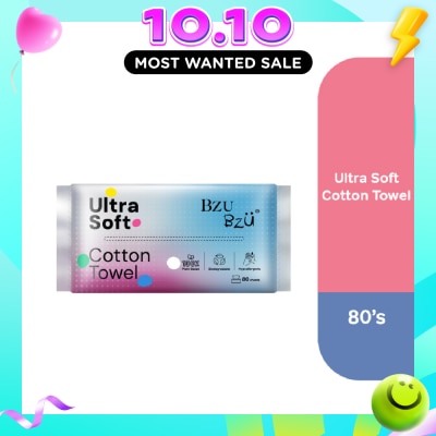 BZU BZU Ultra Soft Cotton Towel 80s image