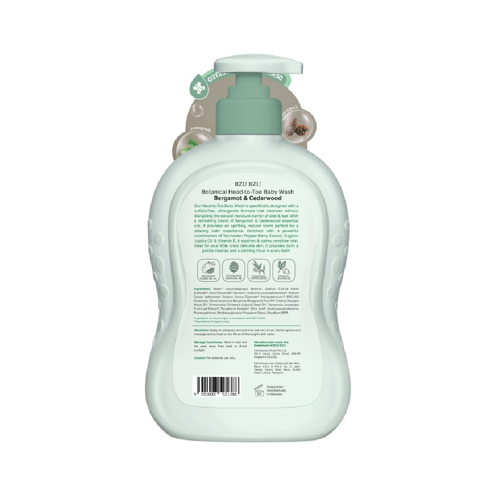 Botanical Head-To-Toe Baby Wash 600ml