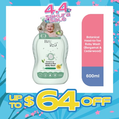 BZU BZU - Botanical Head-To-Toe Baby Wash 600ml