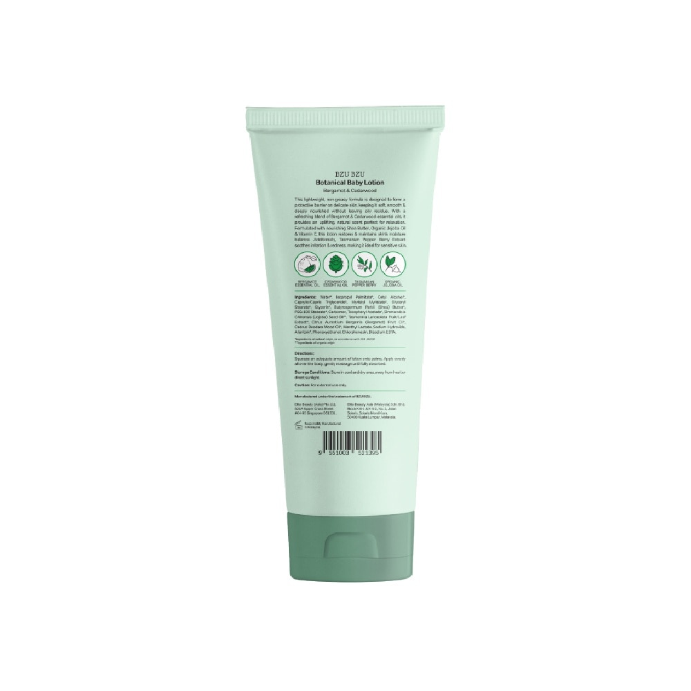 Botanical Baby Lotion Bergamot & Cedarwood 200ml