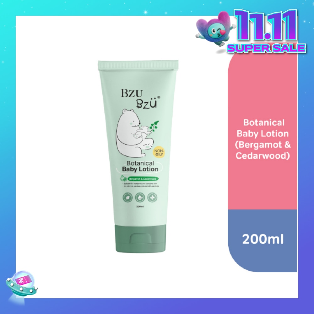 Botanical Baby Lotion Bergamot & Cedarwood 200ml