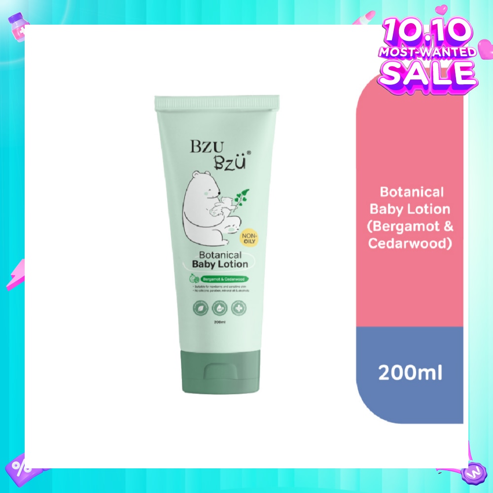 Botanical Baby Lotion Bergamot & Cedarwood 200ml