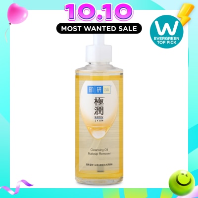 HADA LABO Hydrating Cleansing Oil Makeup remover (Gentle & Effective Oil Based Face Make Up Remover For Dry Skin) 200ml image