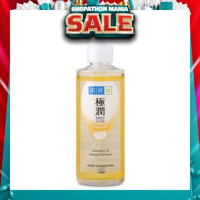 HADA LABO - Hydrating Cleansing Oil Makeup remover (Gentle & Effective Oil Based Face Make Up Remover For Dry Skin) 200ml