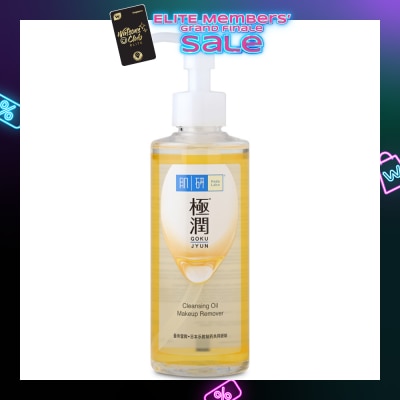 HADA LABO Hydrating Cleansing Oil Makeup remover (Gentle & Effective Oil Based Face Make Up Remover For Dry Skin) 200ml