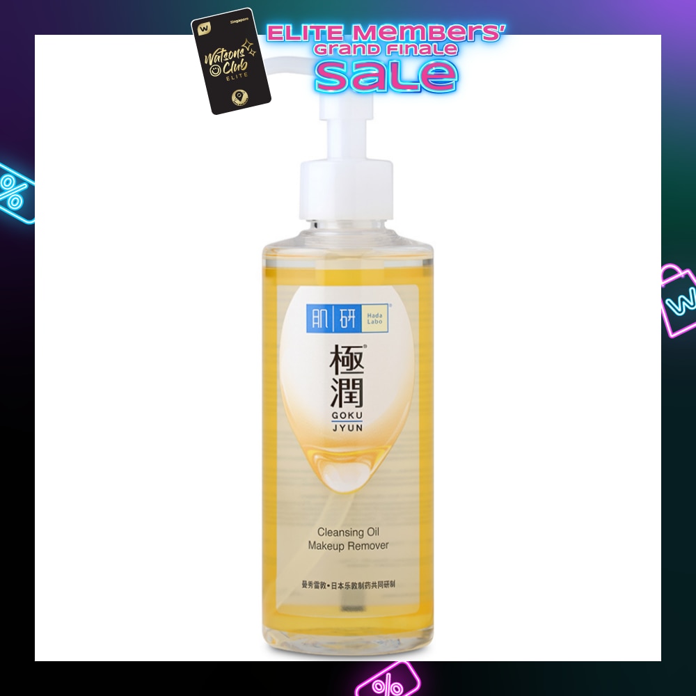 Hydrating Cleansing Oil Makeup remover (Gentle & Effective Oil Based Face Make Up Remover For Dry Skin) 200ml