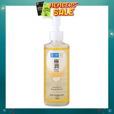 HADA LABO - Hydrating Cleansing Oil Makeup remover (Gentle & Effective Oil Based Face Make Up Remover For Dry Skin) 200ml