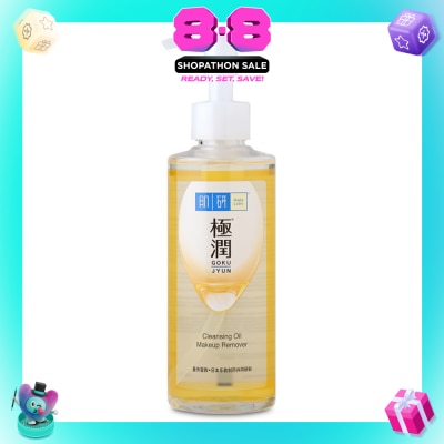 HADA LABO - Hydrating Cleansing Oil Makeup remover (Gentle & Effective Oil Based Face Make Up Remover For Dry Skin) 200ml