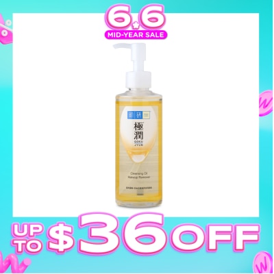 HADA LABO - Hydrating Cleansing Oil Makeup remover (Gentle & Effective Oil Based Face Make Up Remover For Dry Skin) 200ml
