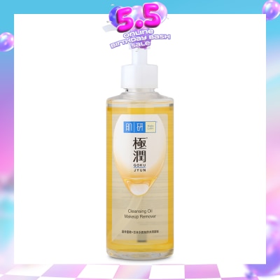 HADA LABO - Hydrating Cleansing Oil Makeup remover (Gentle & Effective Oil Based Face Make Up Remover For Dry Skin) 200ml