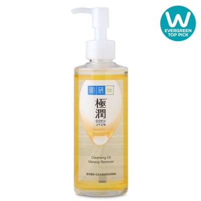 HADA LABO Hydrating Cleansing Oil Makeup remover (Gentle & Effective Oil Based Face Make Up Remover For Dry Skin) 200ml image