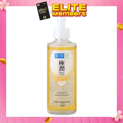 HADA LABO Hydrating Cleansing Oil Makeup remover (Gentle & Effective Oil Based Face Make Up Remover For Dry Skin) 200ml