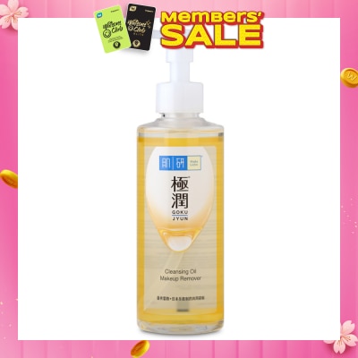 HADA LABO Hydrating Cleansing Oil Makeup remover (Gentle & Effective Oil Based Face Make Up Remover For Dry Skin) 200ml