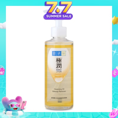 HADA LABO - Hydrating Cleansing Oil Makeup remover (Gentle & Effective Oil Based Face Make Up Remover For Dry Skin) 200ml