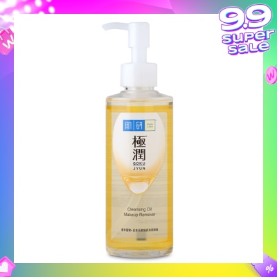 HADA LABO Hydrating Cleansing Oil Makeup remover (Gentle & Effective Oil Based Face Make Up Remover For Dry Skin) 200ml