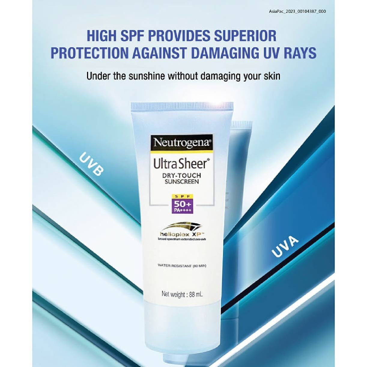 Ultra Sheer Dry Touch Sunscreen SPF50+ PA+++ 88ml